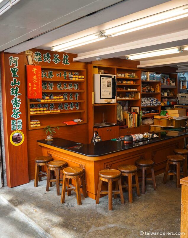 Fenqihu Old Street Taiwan