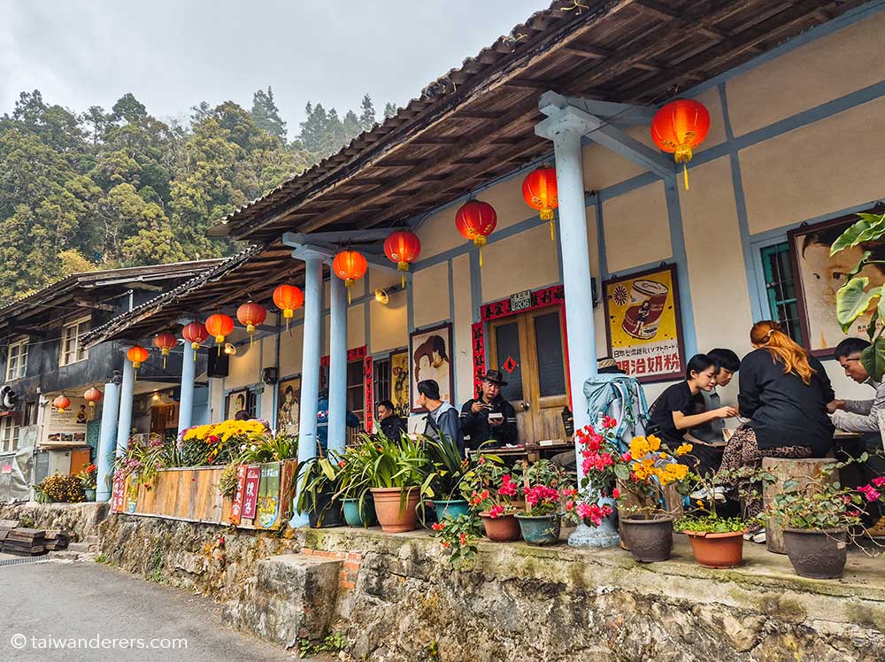 Tie dao shan Cheng 鐵道山城懷舊鐵路便當 fenqihu