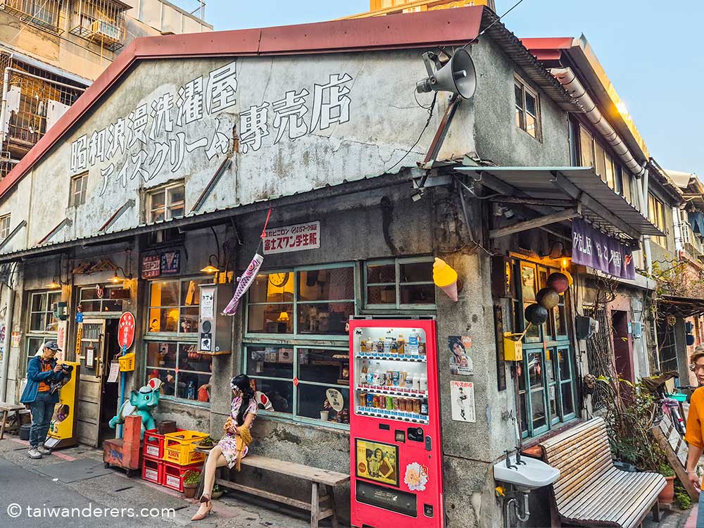 Showa Ice Cream Dihua Street
