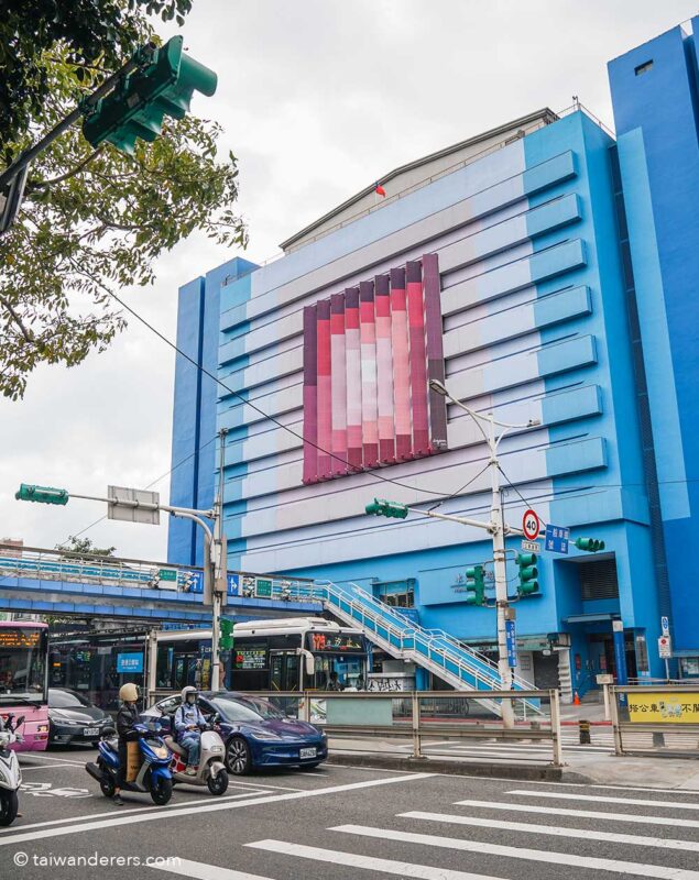 Shuiyuan Market 水源市場 taipei Gongguan