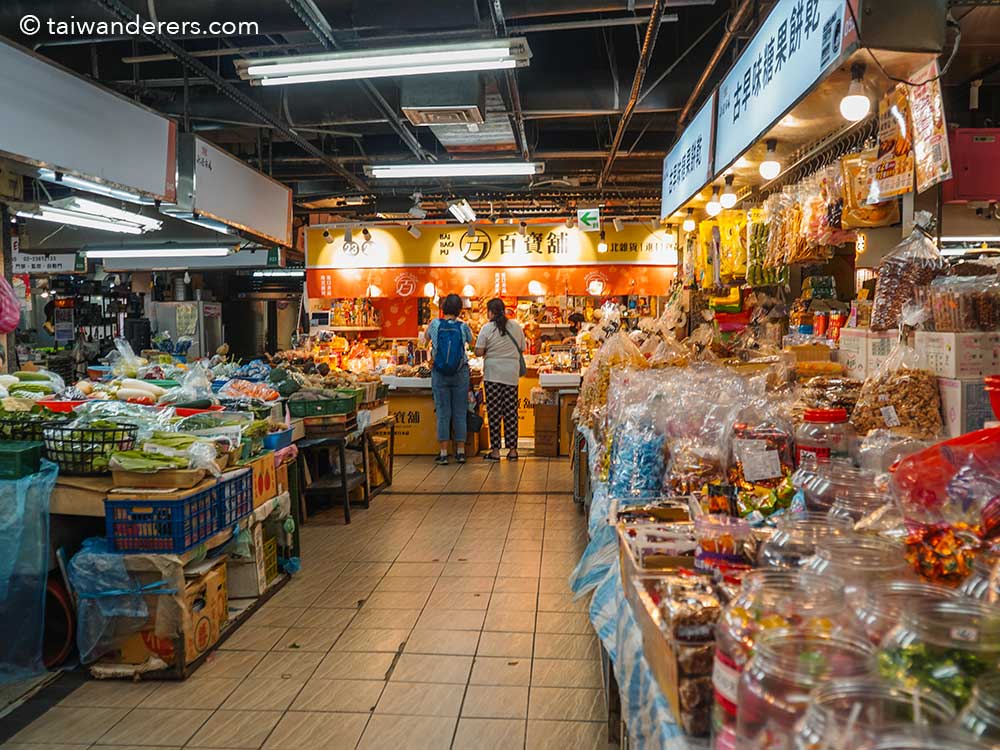 Shuiyuan Market 水源市場 taipei Gongguan
