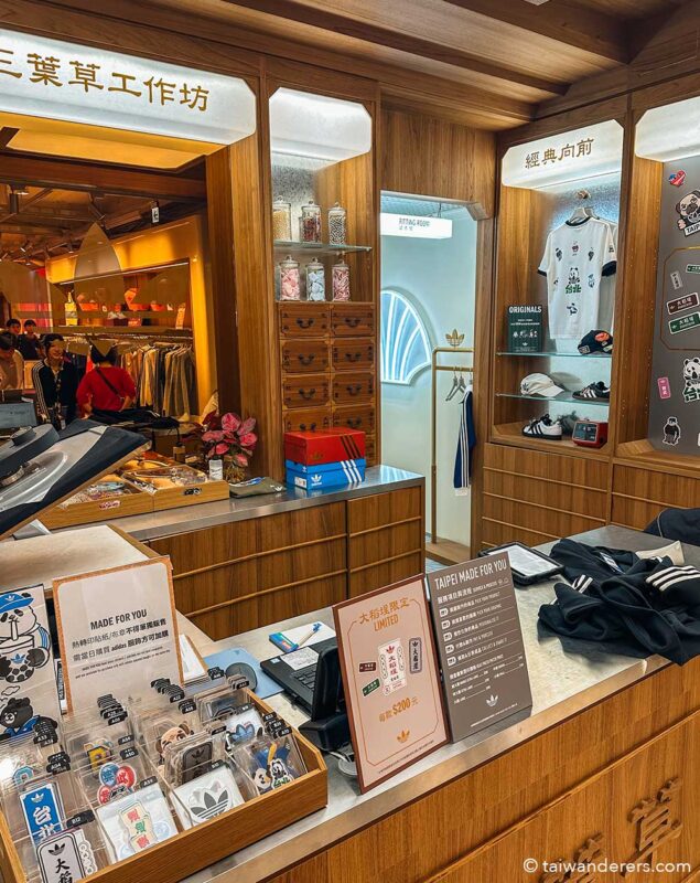 adidas Originals Dihua Street store ๅคง็จปๅ็ถๅ
ธๆฆๅฟต้ๅธ