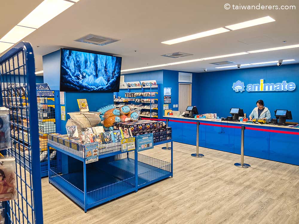 Animate anime speciality store on the third floor of Shin Kong Mitsukoshi Taipei Xinyi Place A11 in Xinyi