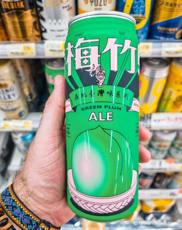 Taihu Brewing CAN BEER GREEN PLUM