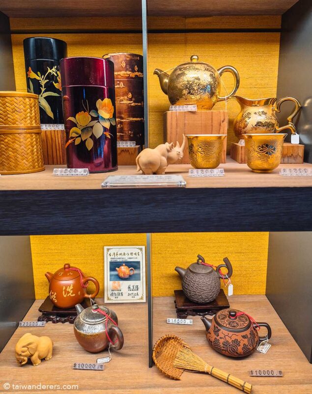 Lin Mao Sen Tea Co