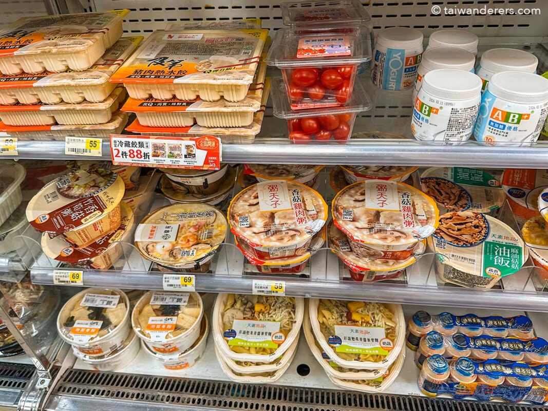 7-eleven fenqihu
