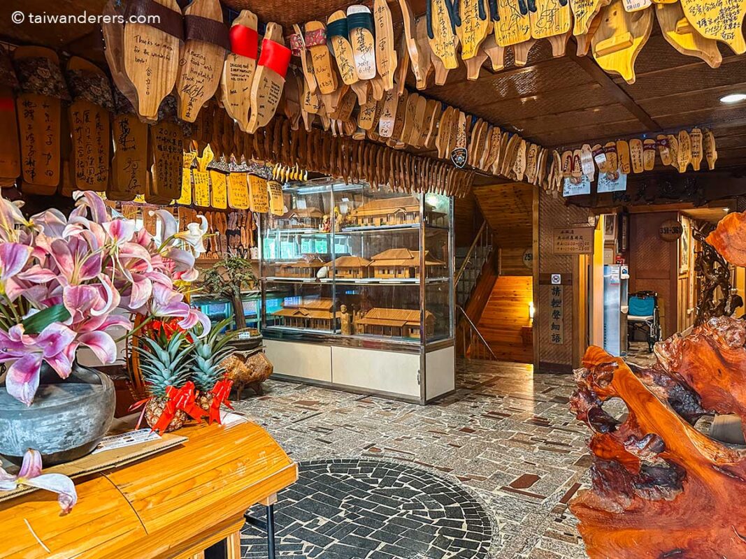 Fenchihu Hotel 奮起湖大飯店 