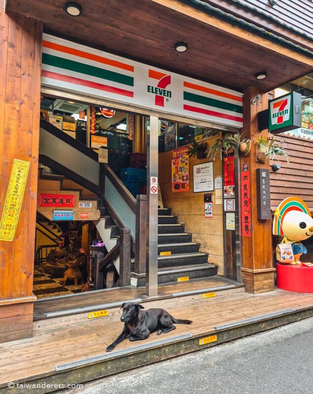 7-eleven fenqihu