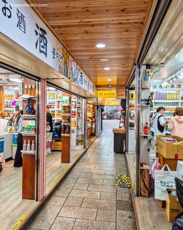 Fenqihu Old Street Taiwan