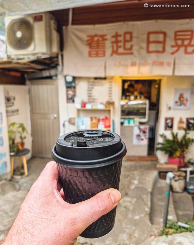 Rise and Shine /  奮起 日晃 cafe coffee fenqihu