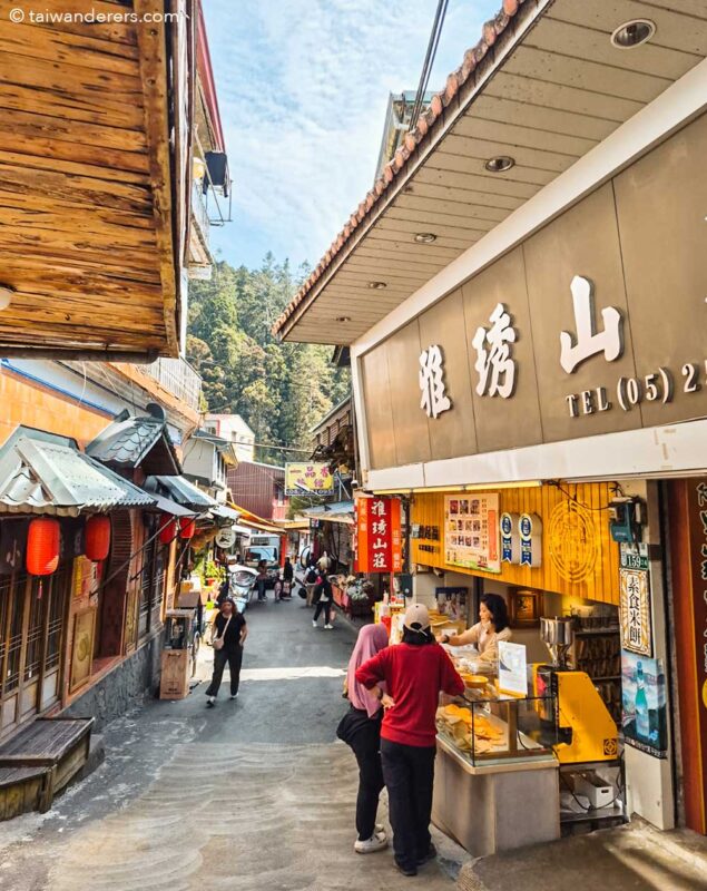 Fenqihu Old Street Taiwan
