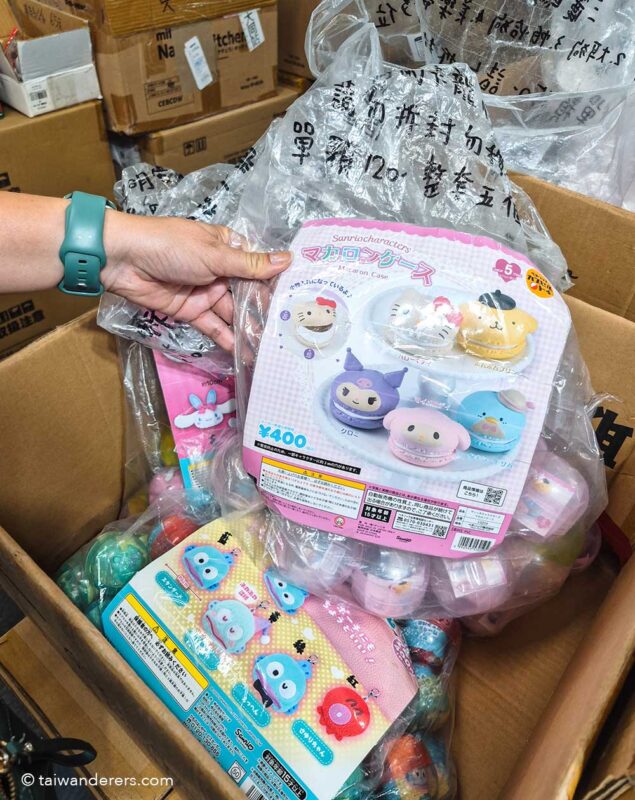 大旺小舖 / Daiwang Xiaoya gachapon toy store near Taipei Main Station