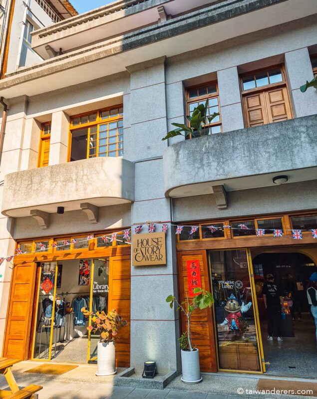 House of Story Wear ๆฐธ็บ็พ่ฒจ Taipei