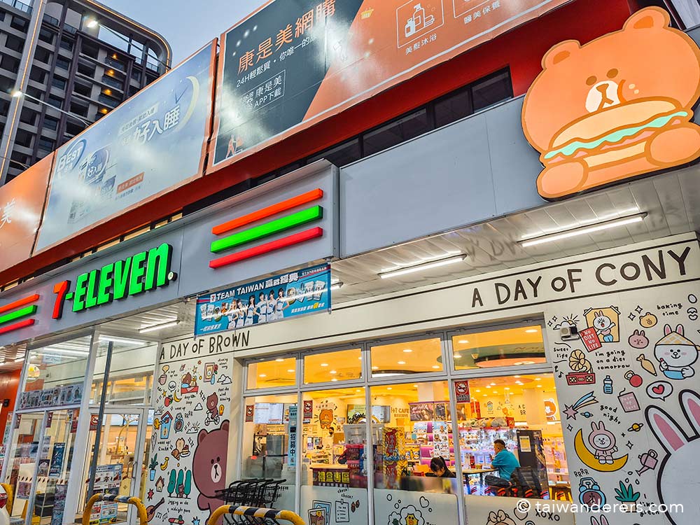 Line Friends themed 7-Eleven store in Taichung Taiwan