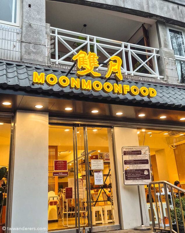 Moon Moon Food chain restaurant in Taiwan