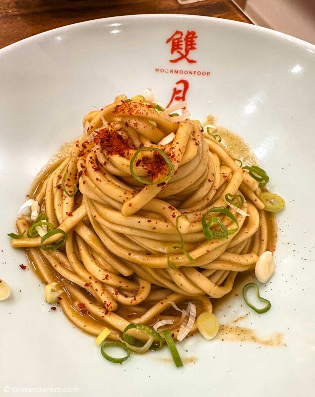 Moon Moon Food noodles