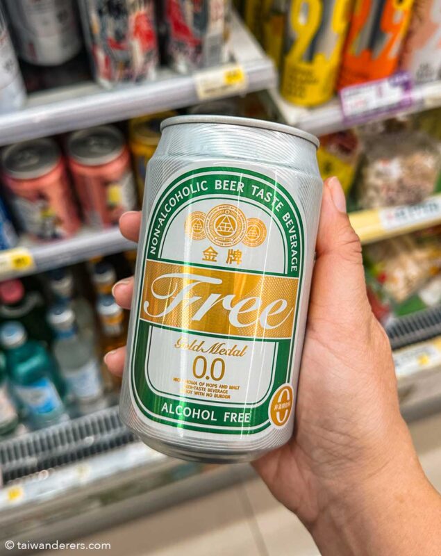 non alcoholic taiwan beer