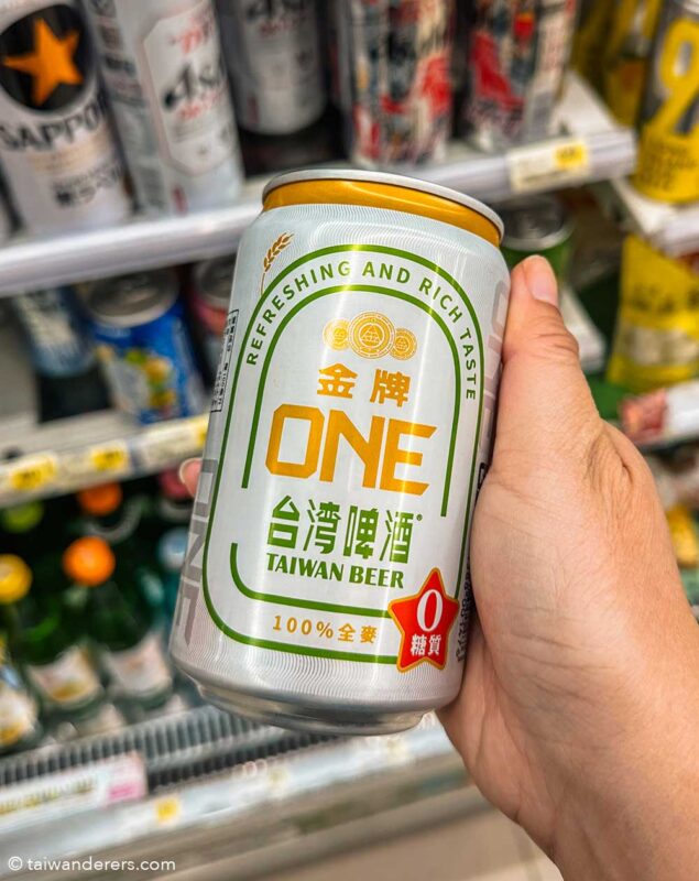Gold Medal ONE Taiwan beer