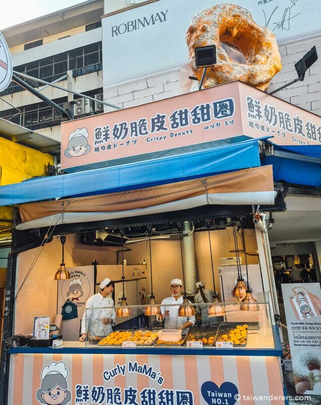 Yizhong Shopping Area taichung