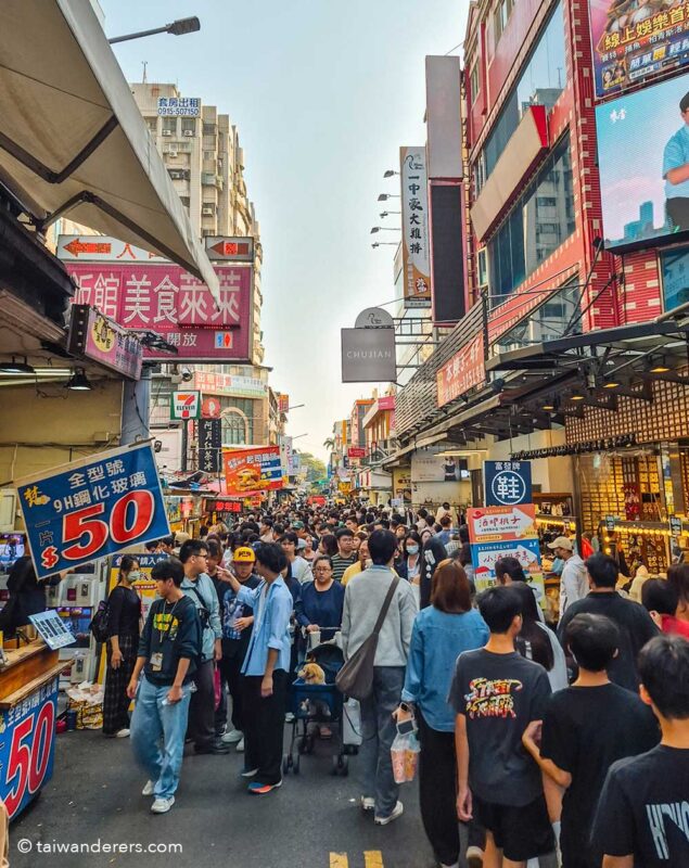 Yizhong Shopping Area taichung