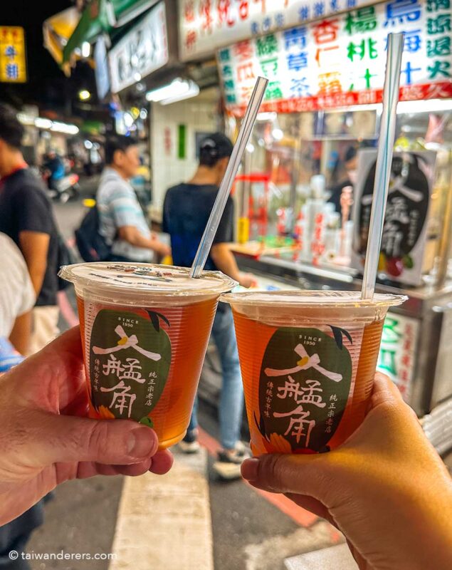 Taiwan winter melon tea