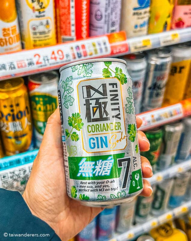 Coriander gin soda TAIWAN