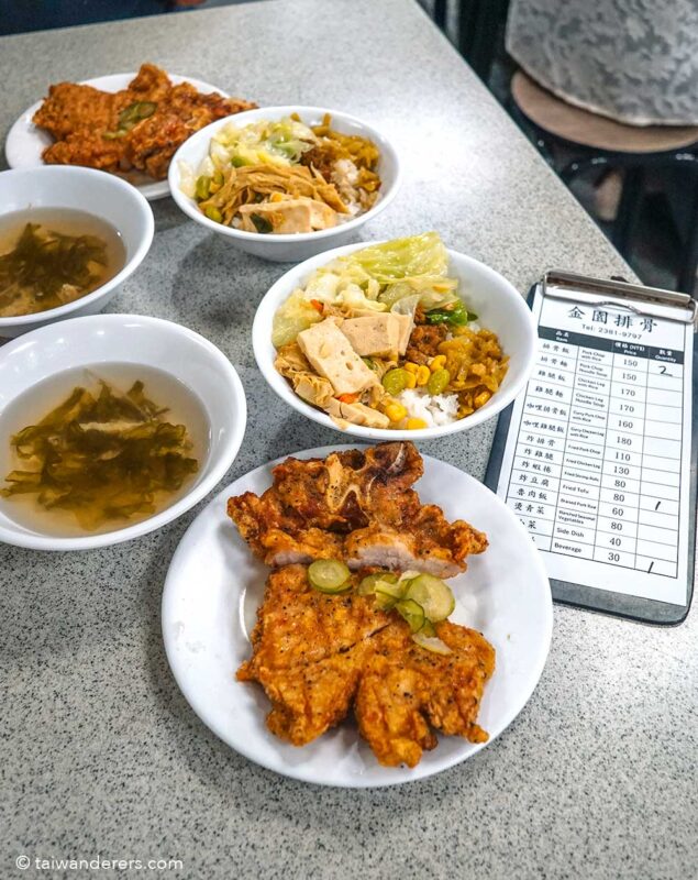 King Pork Wan Nian Store