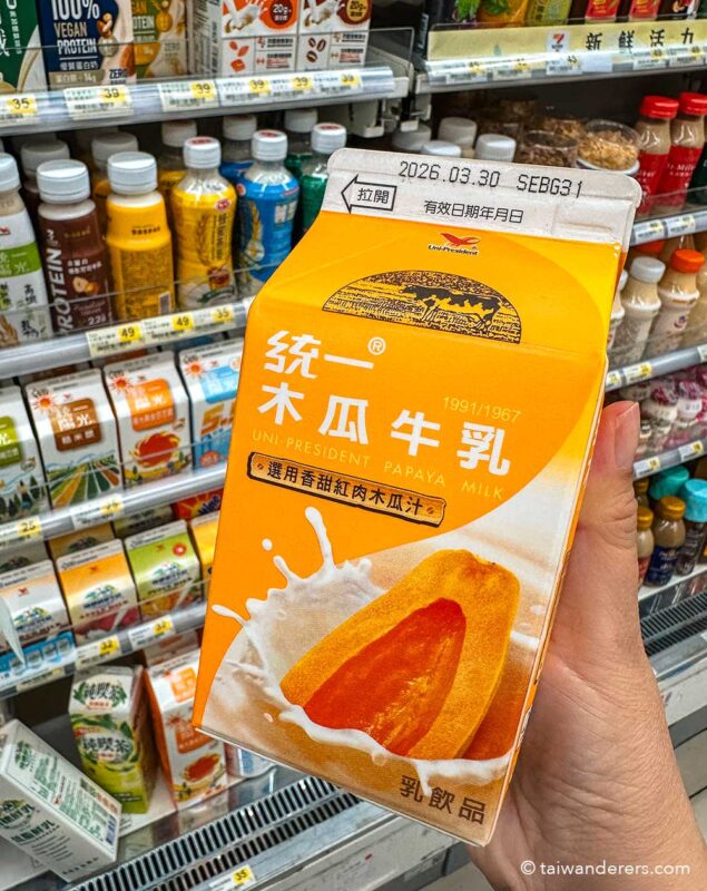 papaya milk carton taiwan