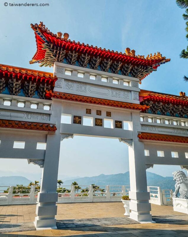 Xuanguang Temple - sun moon lake itinerary