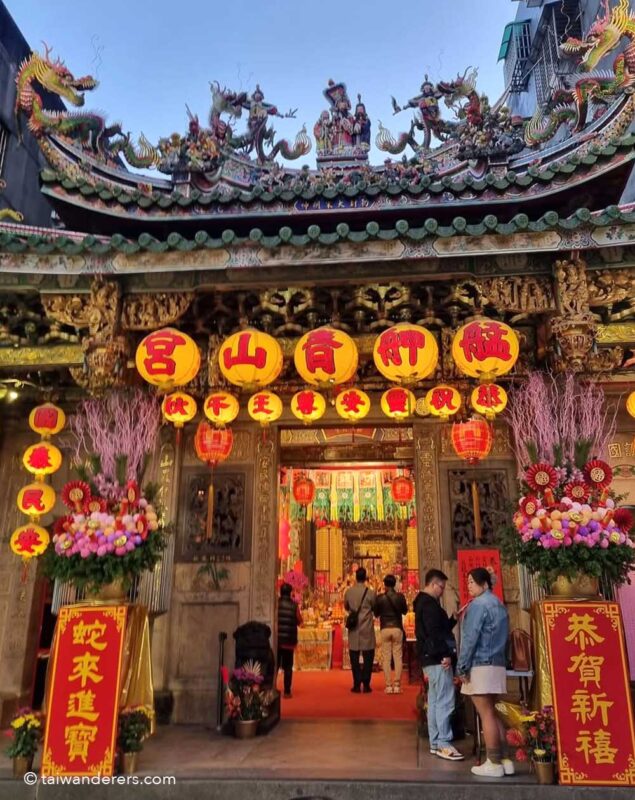 Bangka Qingshan Temple 市定古蹟-艋舺青山宮