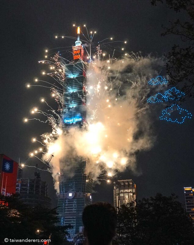 Taiwan National Day 2026 Fireworks Taipei 101