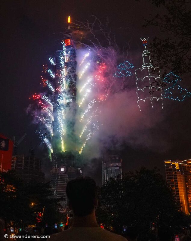 Taiwan National Day 2026 Fireworks Taipei 101