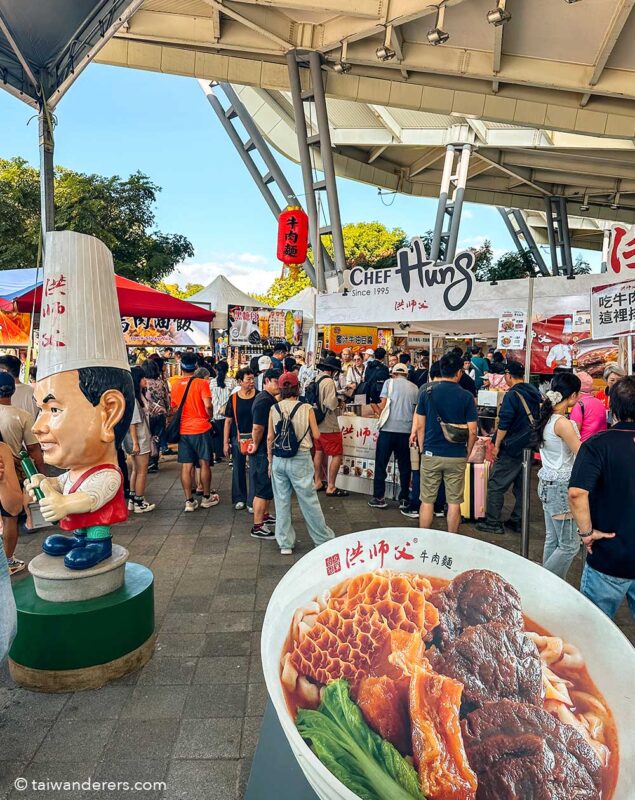 2026 Taipei International Beef Noodle Festival