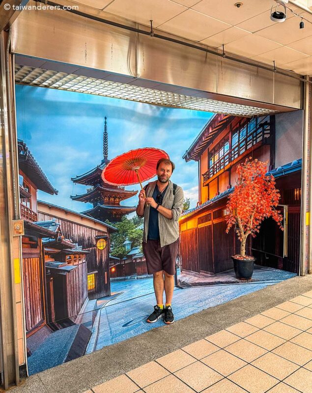 Taipei City Mall - Taipei Main Station's Underground Mall