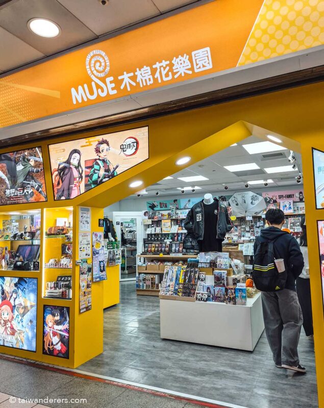 Taipei City Mall - Taipei Main Station's Underground Mall