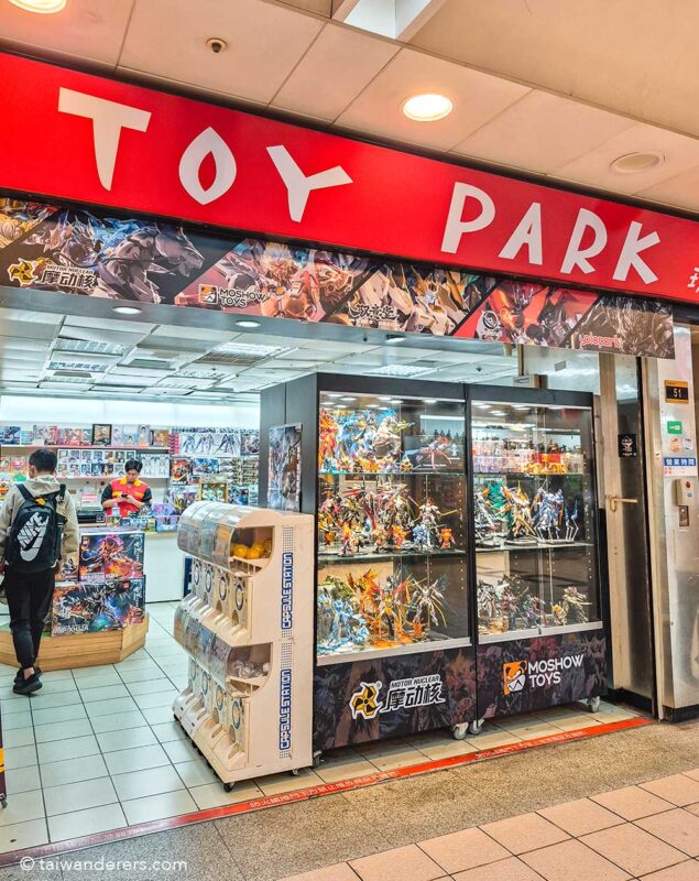 Taipei City Mall - Taipei Main Station's Underground Mall