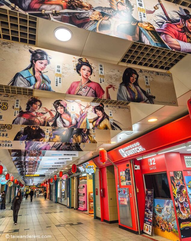 Taipei City Mall - Taipei Main Station's Underground Mall