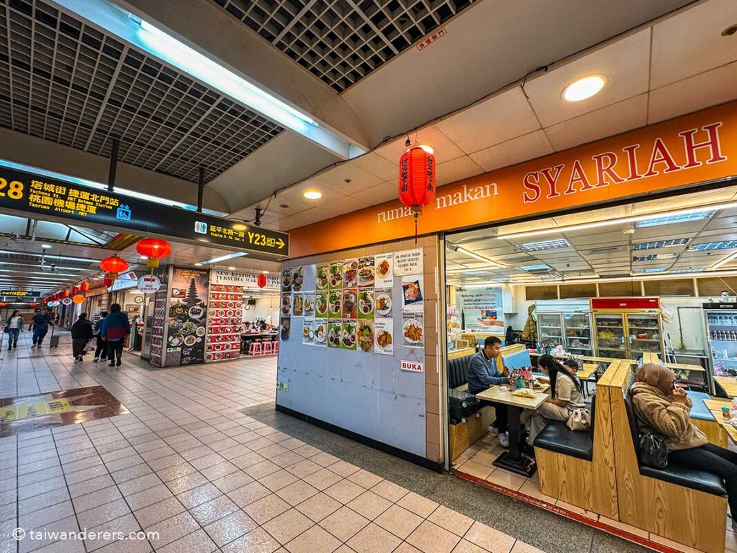 Taipei City Mall - Taipei Main Station's Underground Mall indonesian restaurant