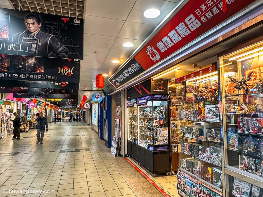 Taipei City Mall - Taipei Main Station's Underground Mall