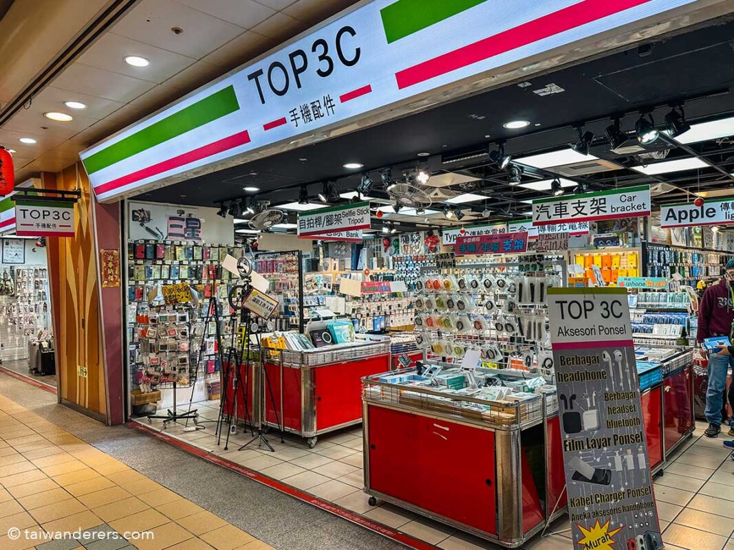 TOP 3C Taipei City Mall - Taipei Main Station's Underground Mall