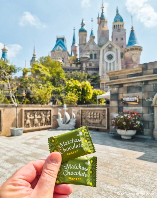 free matcha chocolate at Otherworld Fantasy Castle Chiayi 歐樂沃築夢城堡 - Taiwan’s Disney Castle