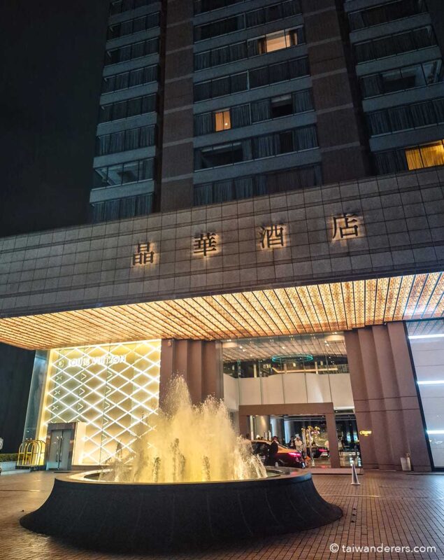 Regent Taipei: Luxury Hotel Review