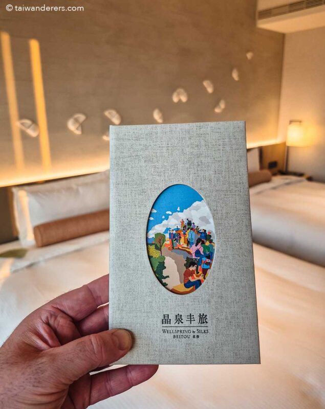 Deluxe Family Room with mountain view at Wellspring by Silks Beitou, Taipei – Hot Spring Hotel