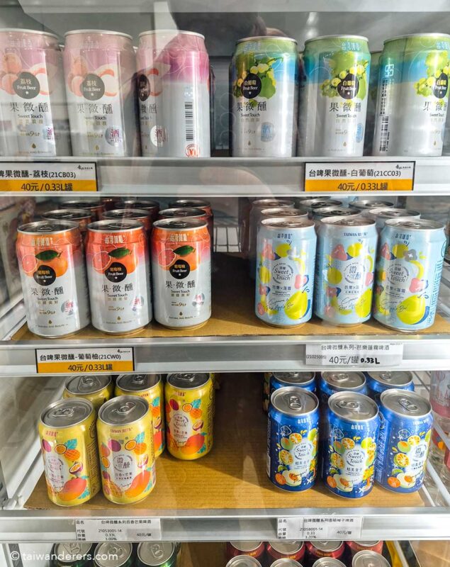 Jianguo Taiwan Brewery tour in Taipei tourmeaway