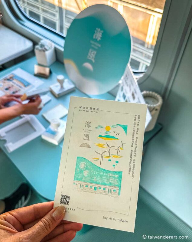 Haifeng Train - Taiwan's Dessert-themed Luxury Train (Sea Breeze)