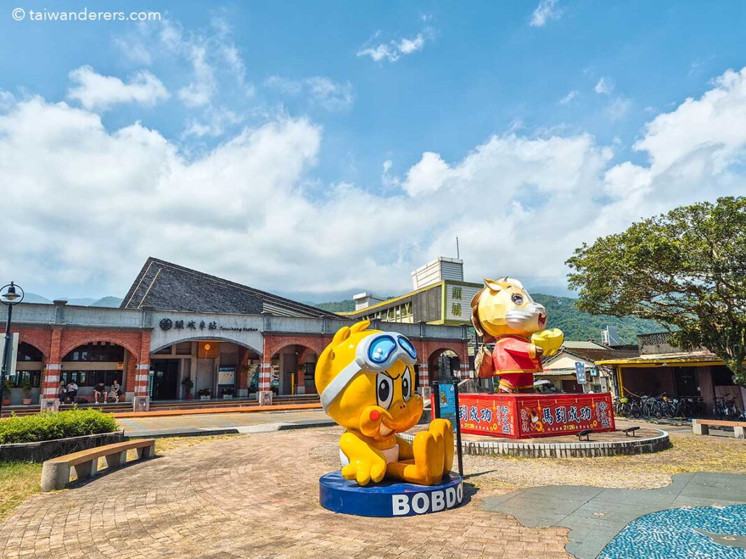 Toucheng Station