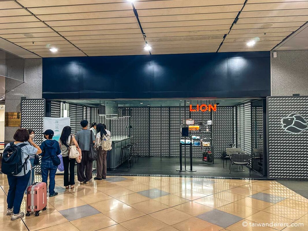 lion travel desk at B2 nangang station taipei