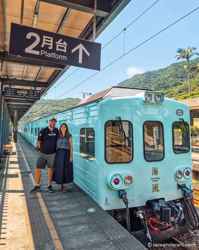 Haifeng Train - Taiwan's Dessert-themed Luxury Train (Sea Breeze)