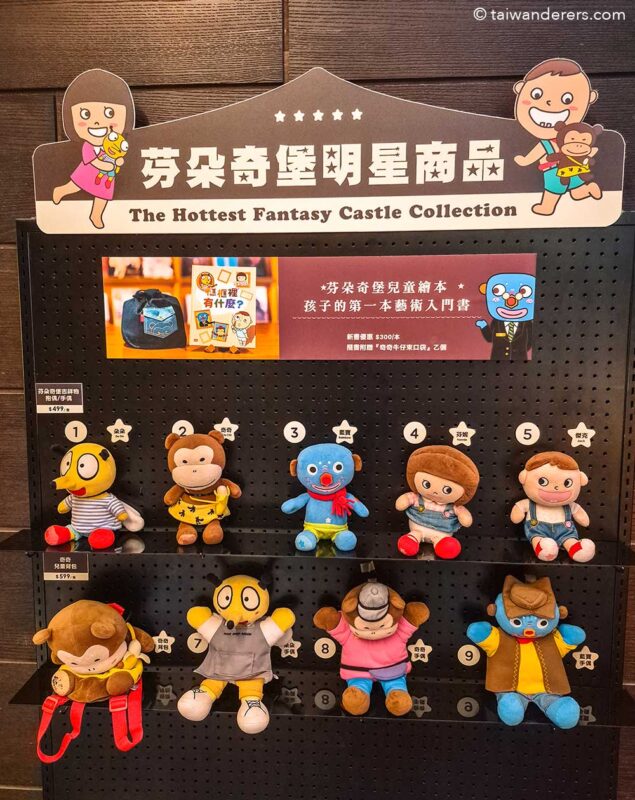 Silks Place Yilan hotel toy mascots for sale