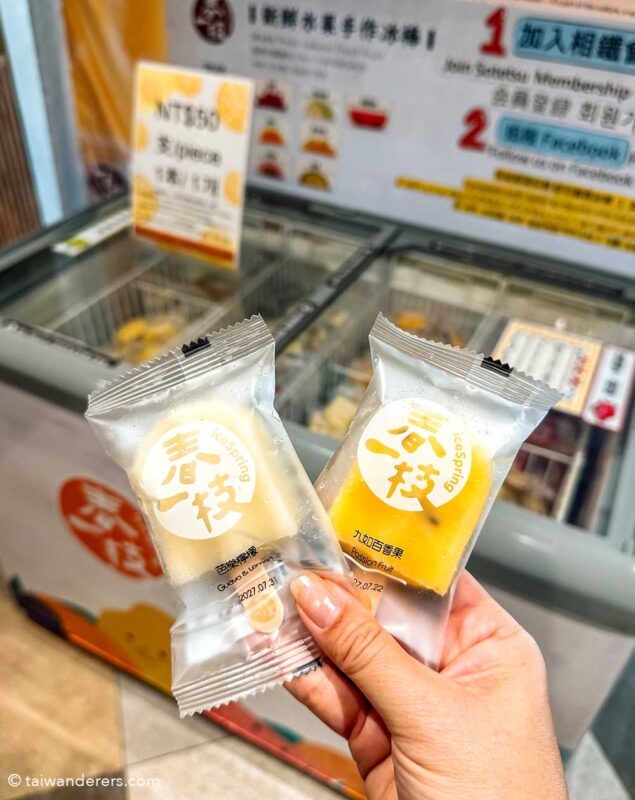 ice lollies lobby reception at SOTETSU GRAND FRESA Taipei Ximen hotel